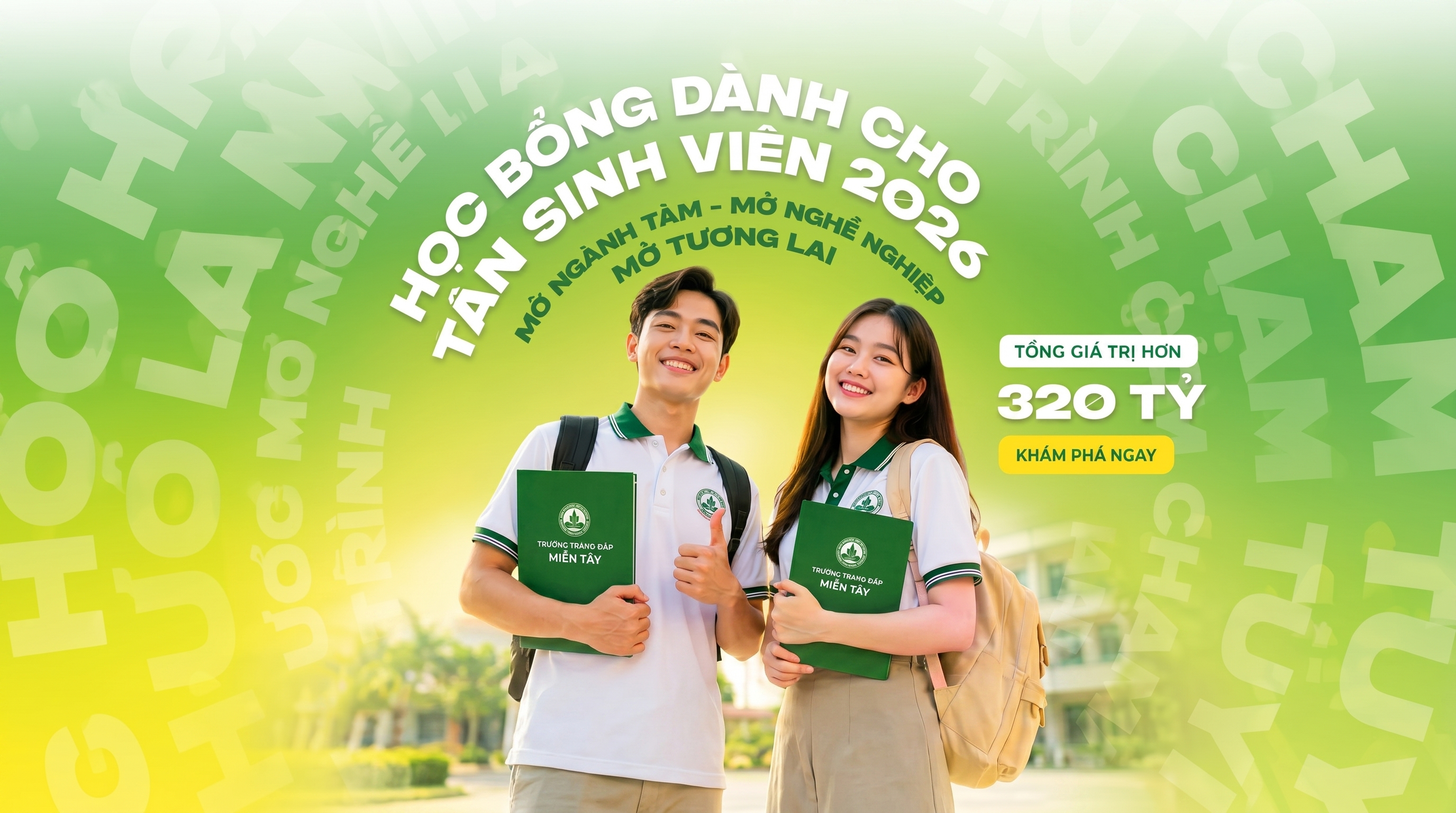 Sinh viên MTPC